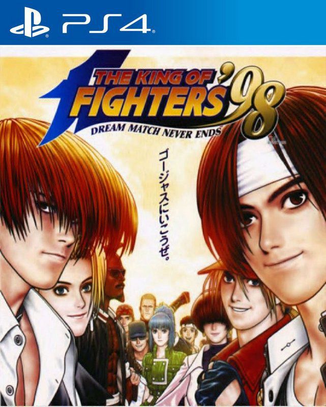 ACA NEOGEO THE KING OF FIGHTERS '98 PS4 digital