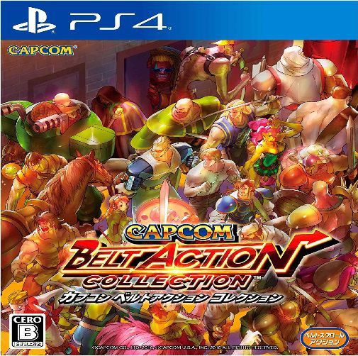 Capcom Beat 'Em Up Bundle Ps4 Mídia Digital