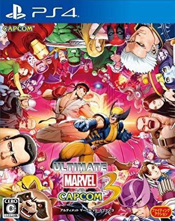 ULTIMATE MARVEL VS. CAPCOM 3 Ps4 Mídia Digital