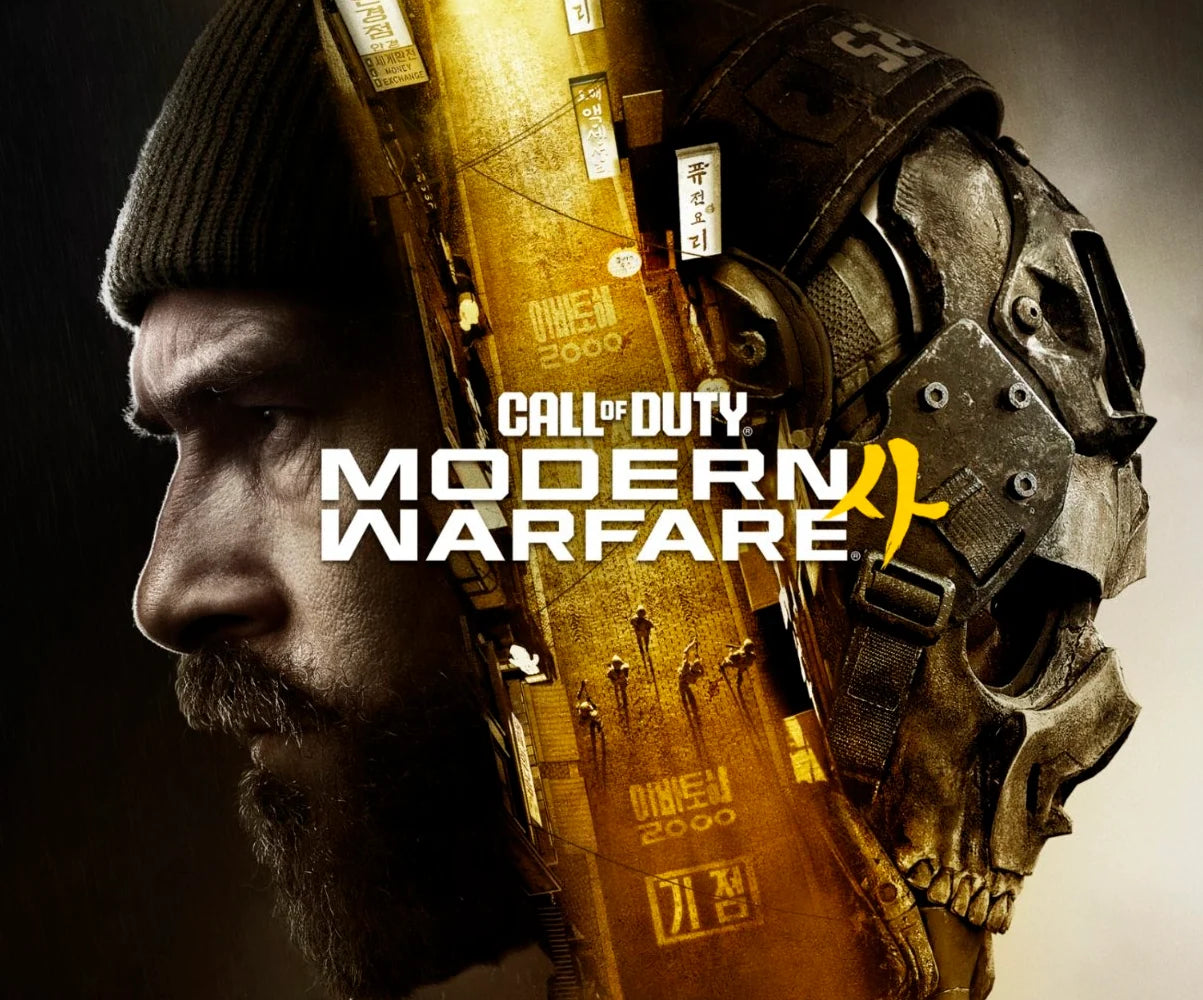 Call of Duty: Modern Warfare 4 PS5 Mídia Digital